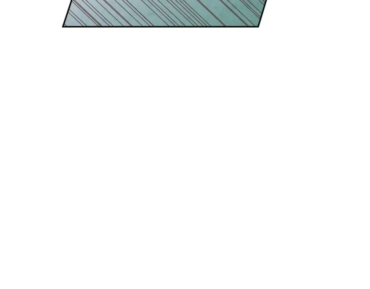 第74话 打猎之行 第57页