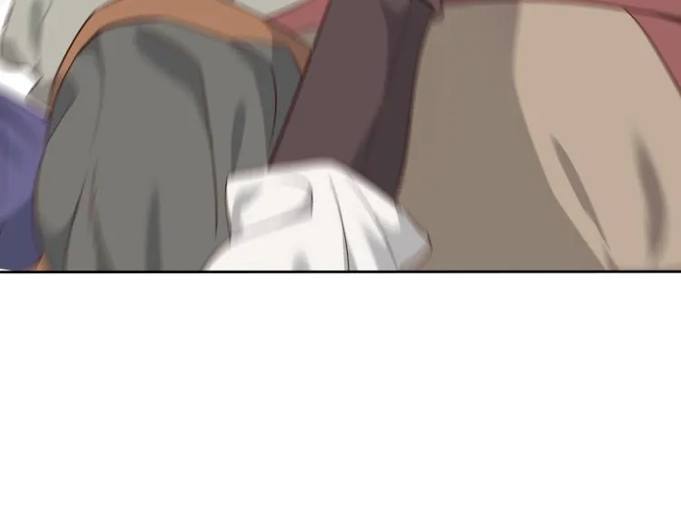 第74话 打猎之行 第61页