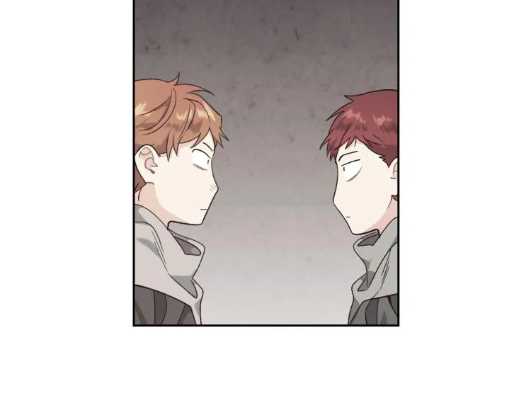 第74话 打猎之行 第79页