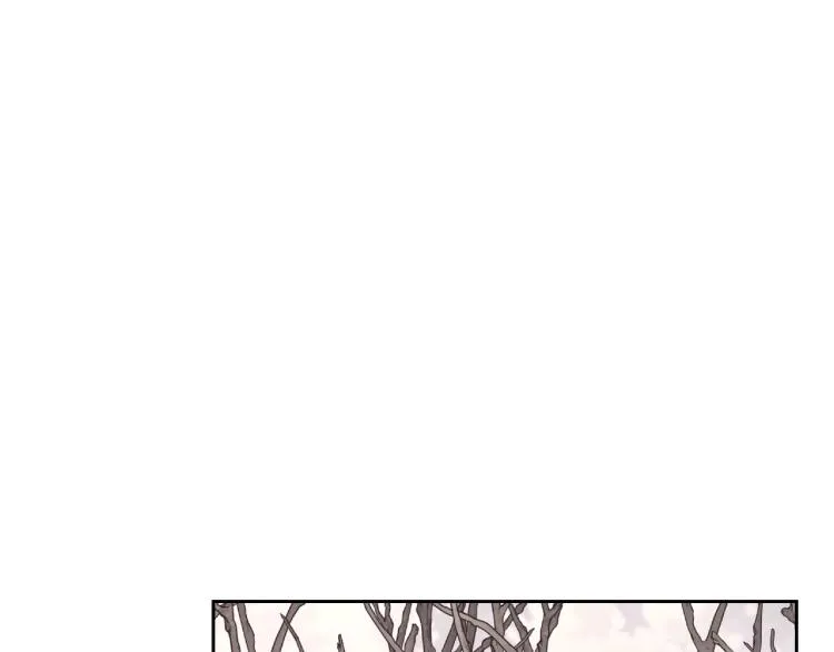 第74话 打猎之行 第80页