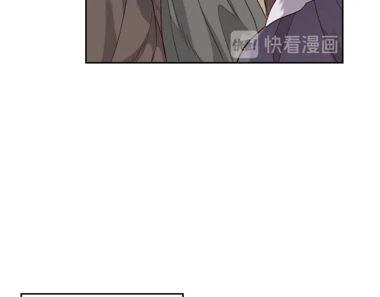 第74话 打猎之行 第103页