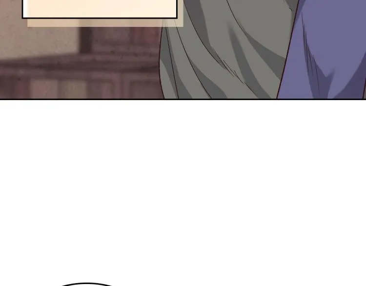 第74话 打猎之行 第109页