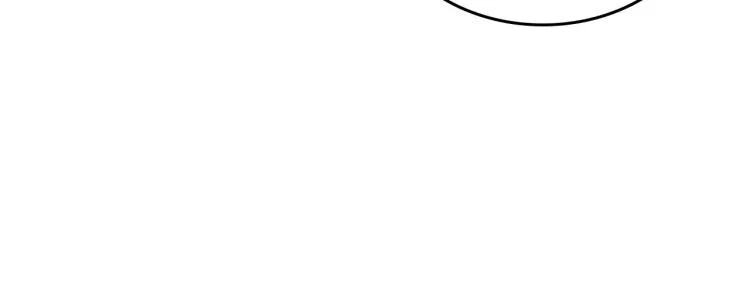 第74话 打猎之行 第112页