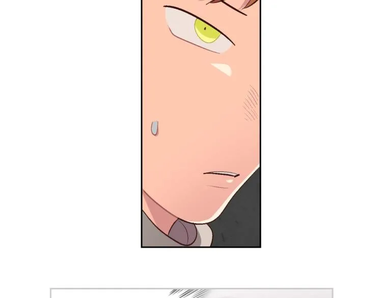 第75话 猎杀时刻 第32页