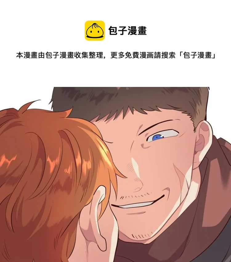 第75话 猎杀时刻 第51页