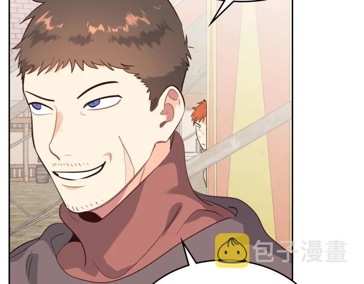 第75话 猎杀时刻 第70页