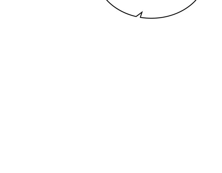 第75话 猎杀时刻 第78页