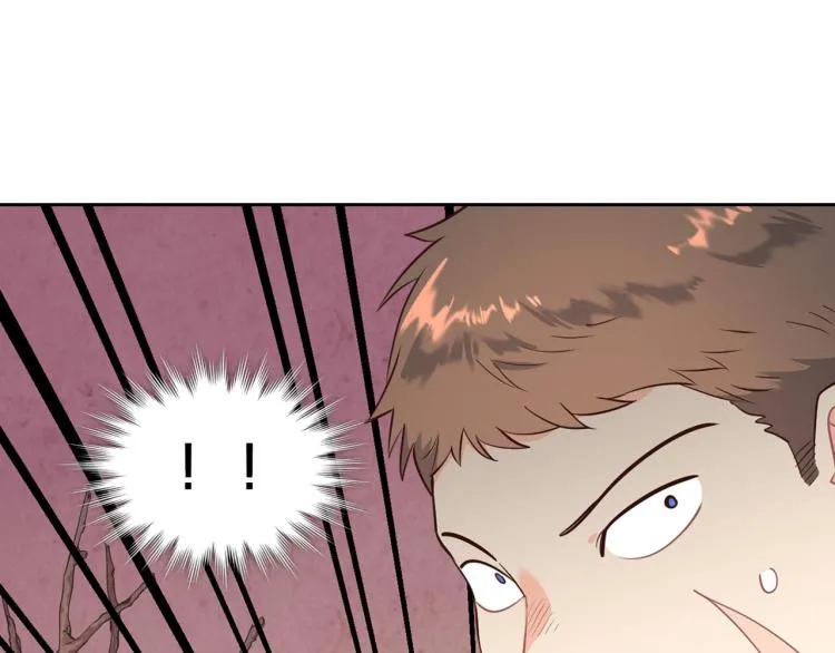 第75话 猎杀时刻 第97页