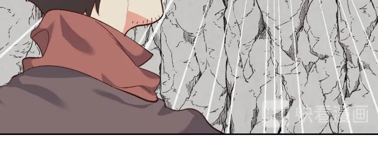 第76话 再次相见 第31页