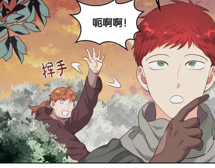 第76话 再次相见 第63页