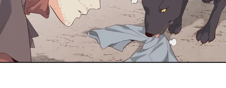 第76话 再次相见 第68页