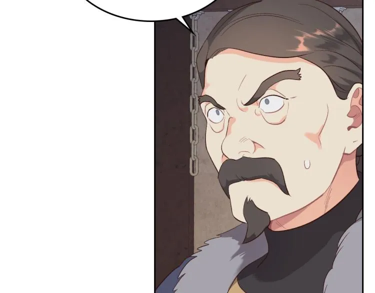 第76话 再次相见 第89页