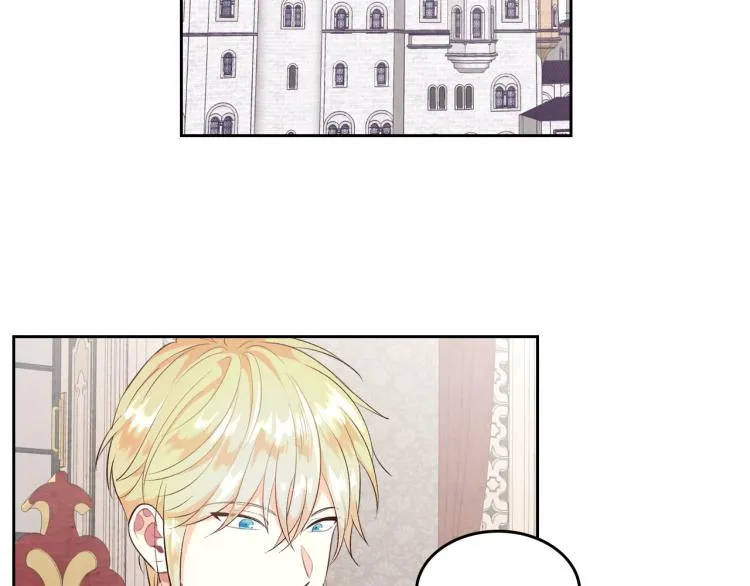 第76话 再次相见 第99页