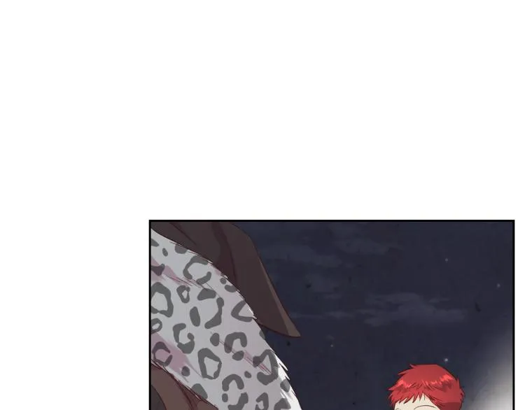 第76话 再次相见 第118页