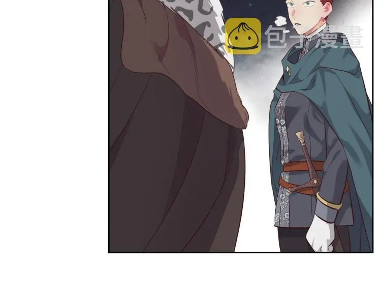 第76话 再次相见 第119页