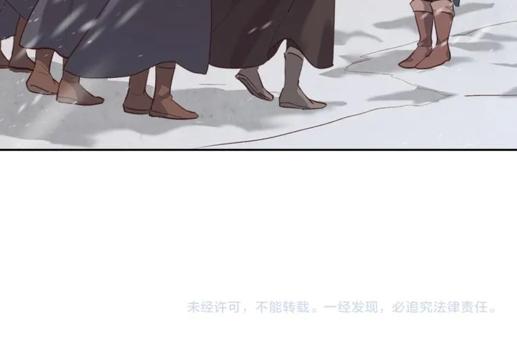 第76话 再次相见 第128页