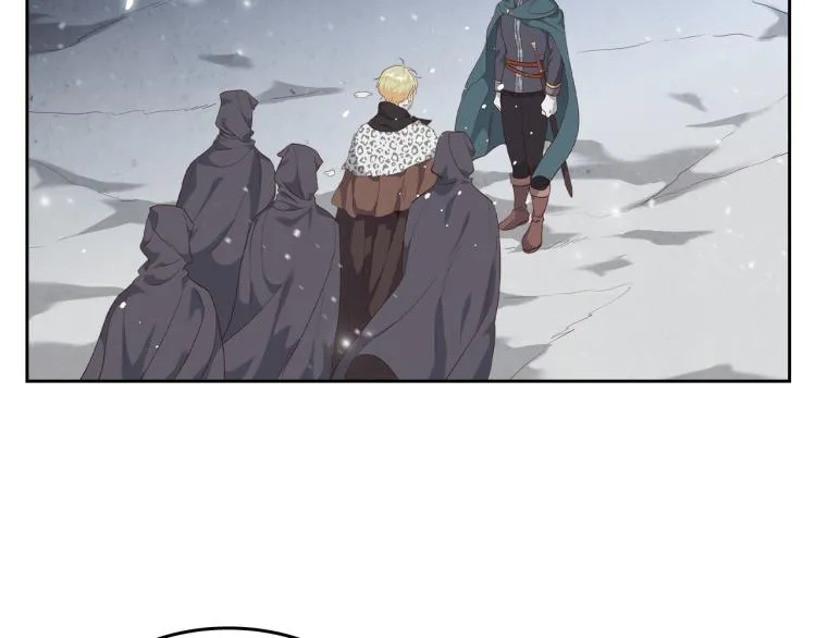 第77话 迁都 第15页