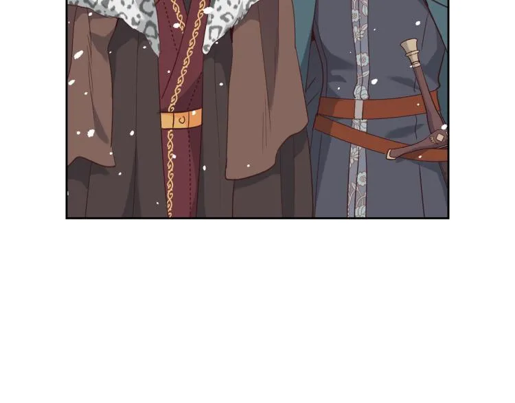 第77话 迁都 第20页