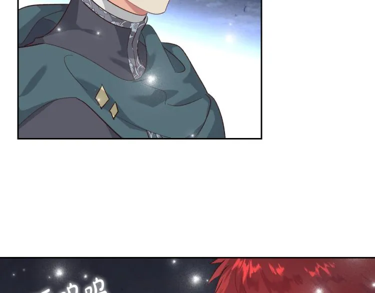 第77话 迁都 第48页