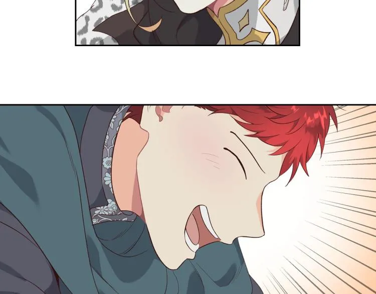 第77话 迁都 第83页