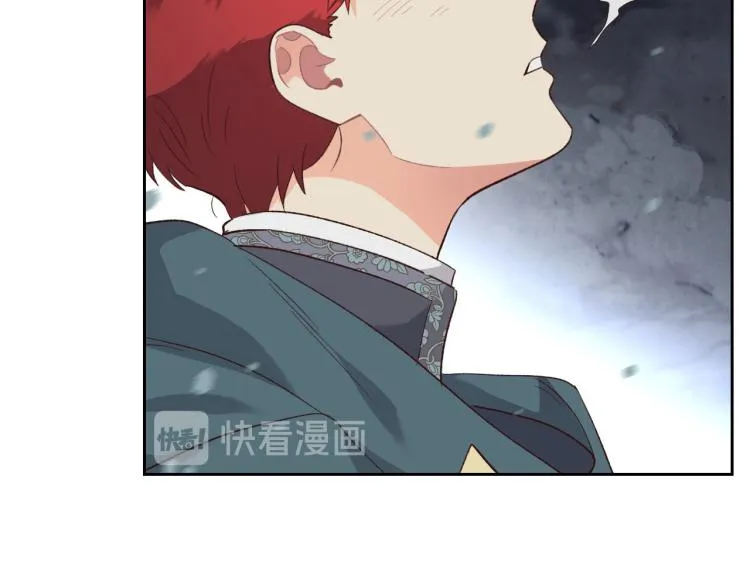 第77话 迁都 第87页
