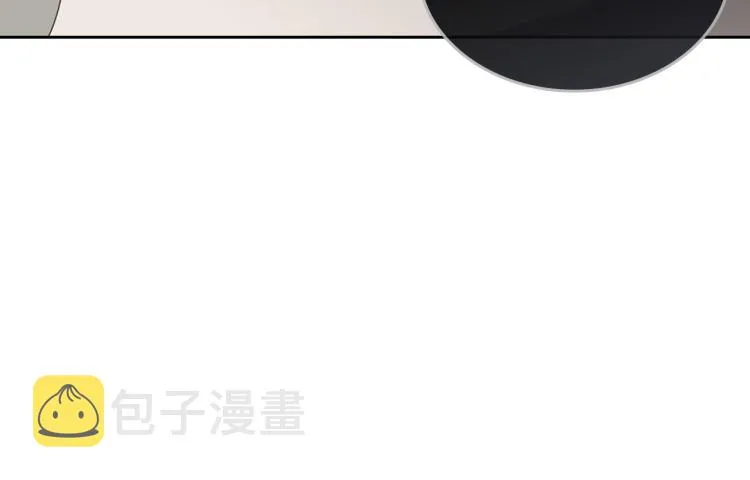 第77话 迁都 第103页