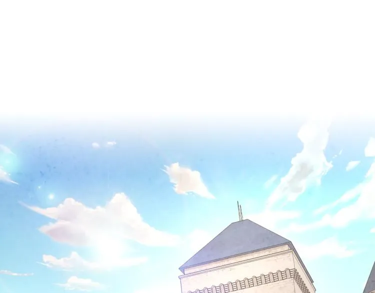 第78话 新设禁卫队 第47页