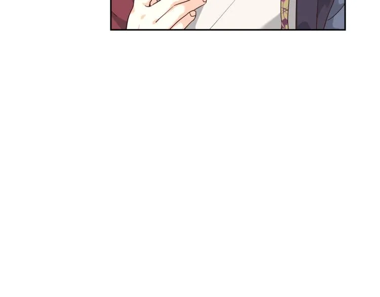 第78话 新设禁卫队 第66页