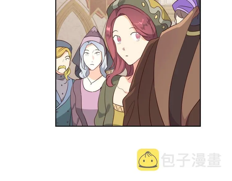 第78话 新设禁卫队 第82页