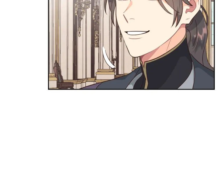 第79话 皇帝的日常 第38页