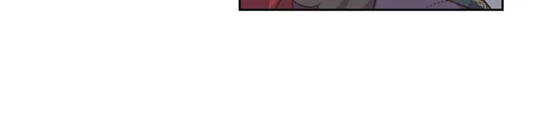第79话 皇帝的日常 第130页