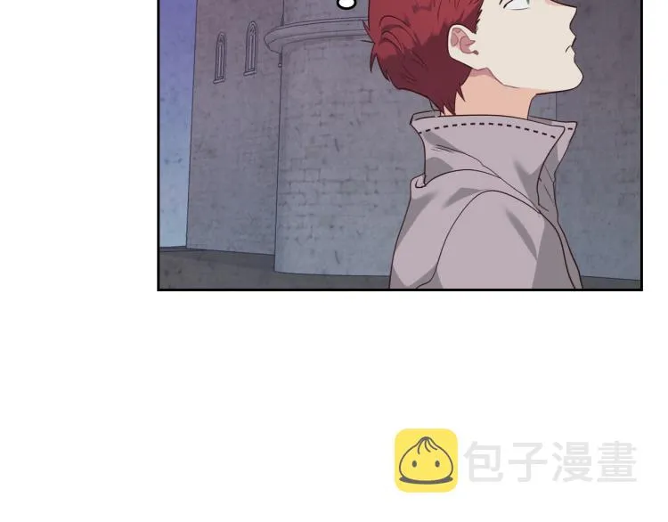 第79话 皇帝的日常 第160页