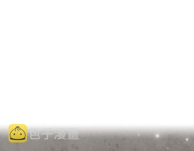 第80话 奇葩操作 第113页