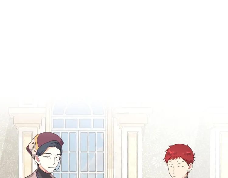 第81话 拍马屁的男人 第13页