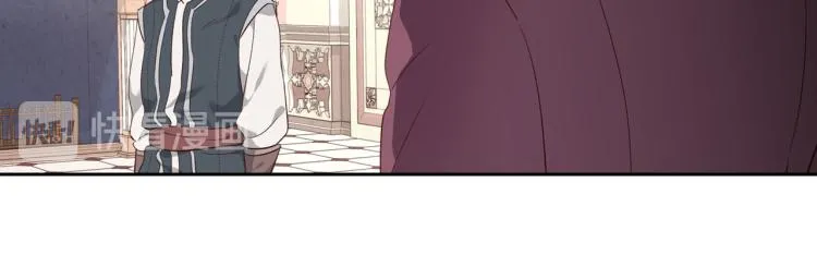 第81话 拍马屁的男人 第40页