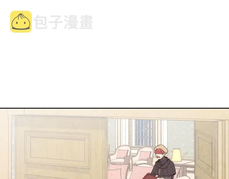 第81话 拍马屁的男人 第64页