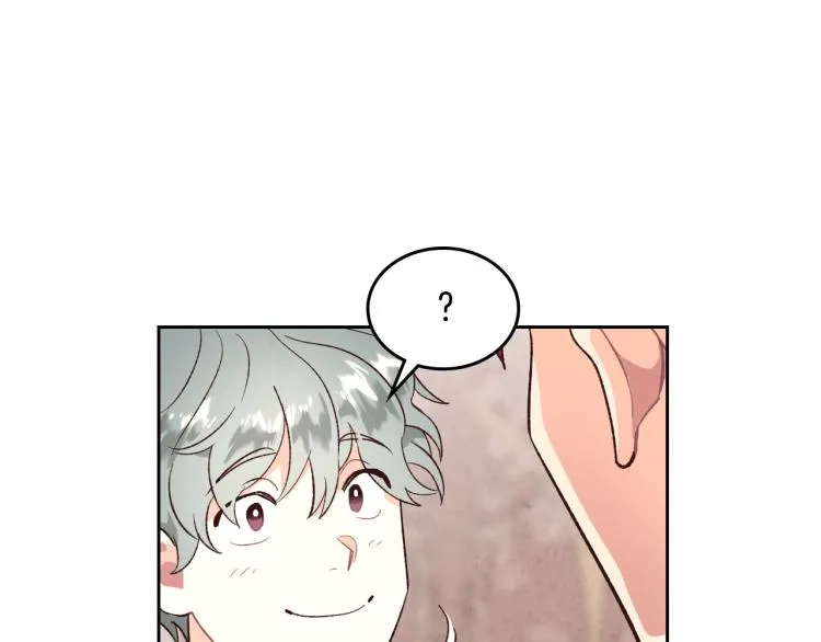 第81话 拍马屁的男人 第90页