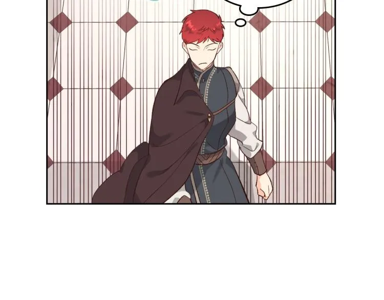 第81话 拍马屁的男人 第95页