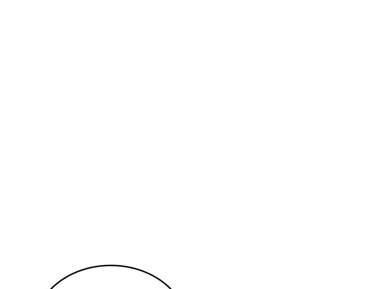第81话 拍马屁的男人 第114页