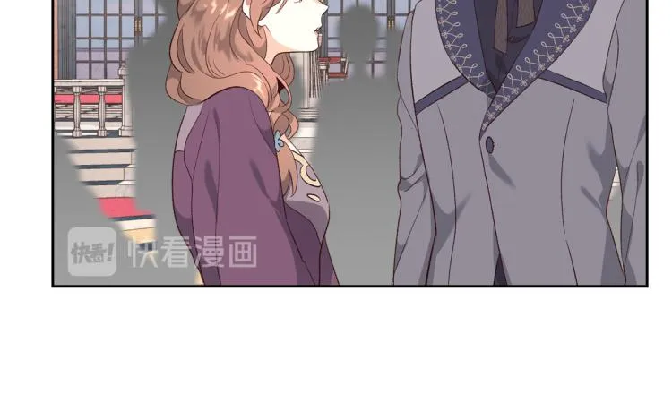 第81话 拍马屁的男人 第130页
