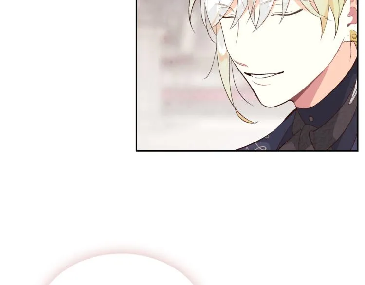 第81话 拍马屁的男人 第136页