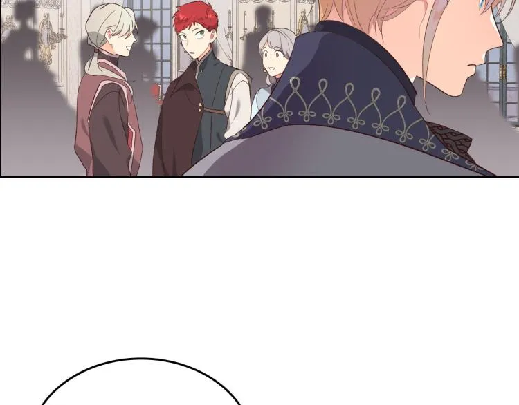 第81话 拍马屁的男人 第138页