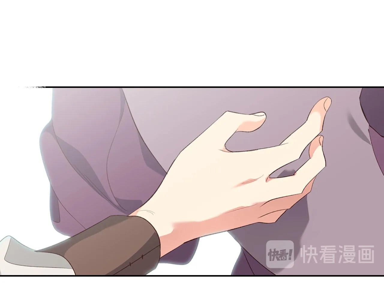 第82话 政治联姻 第54页