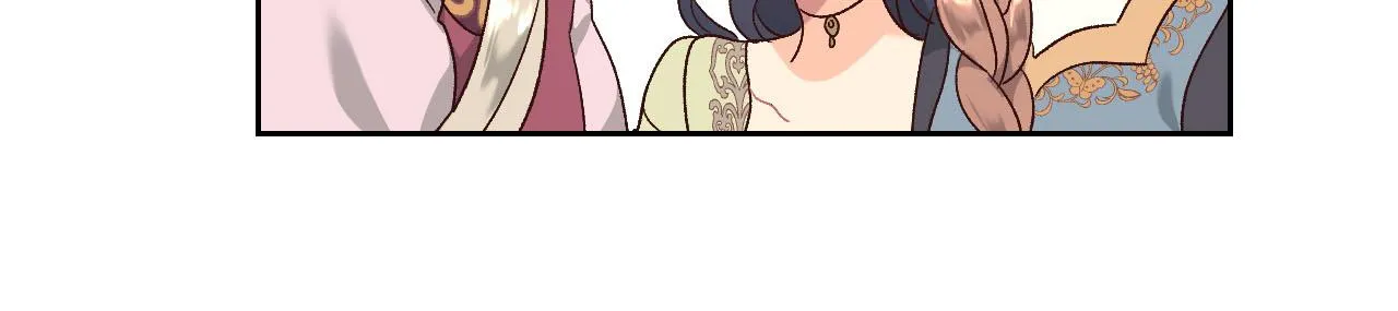 第83话 宫斗大戏 第79页