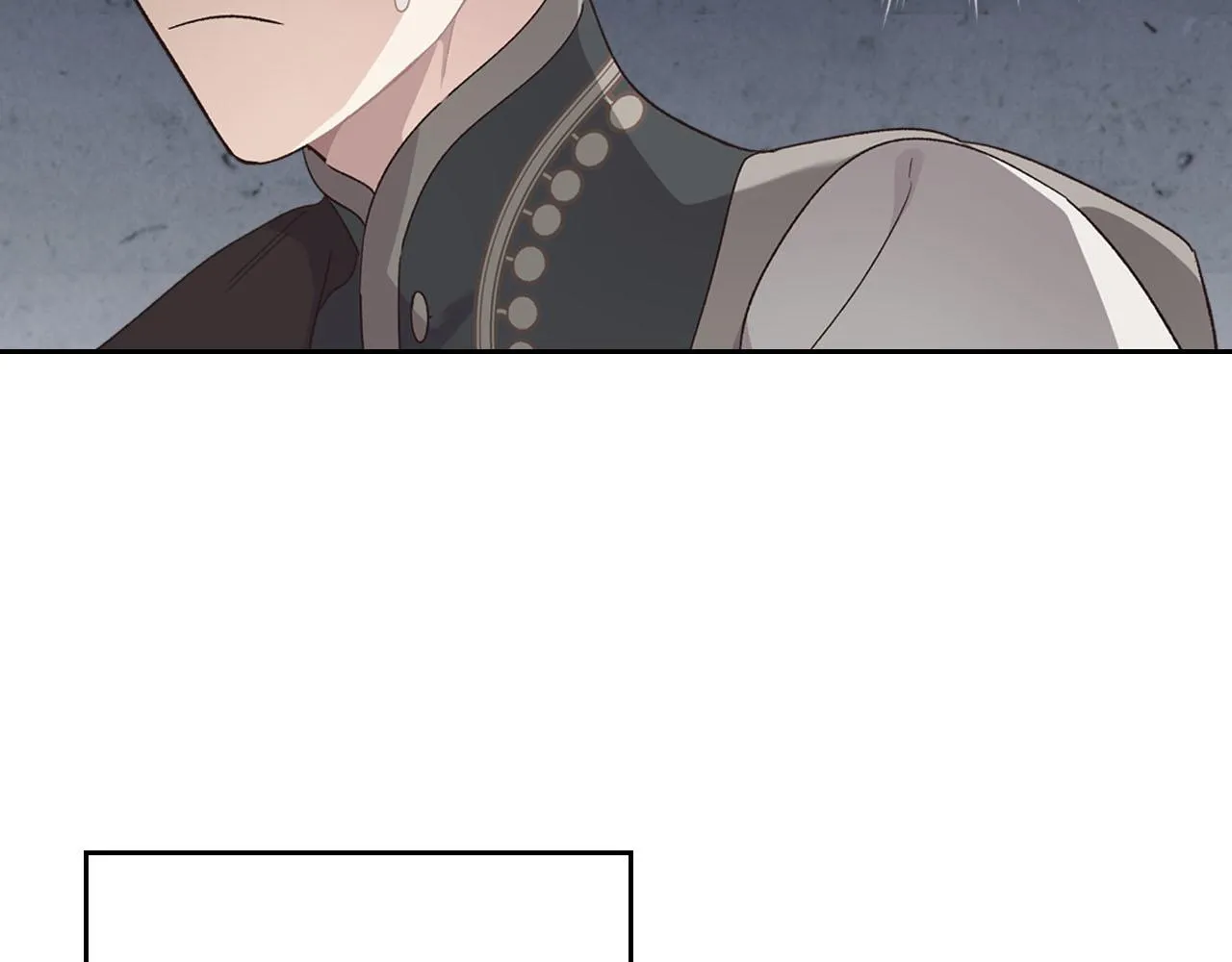 第83话 宫斗大戏 第81页