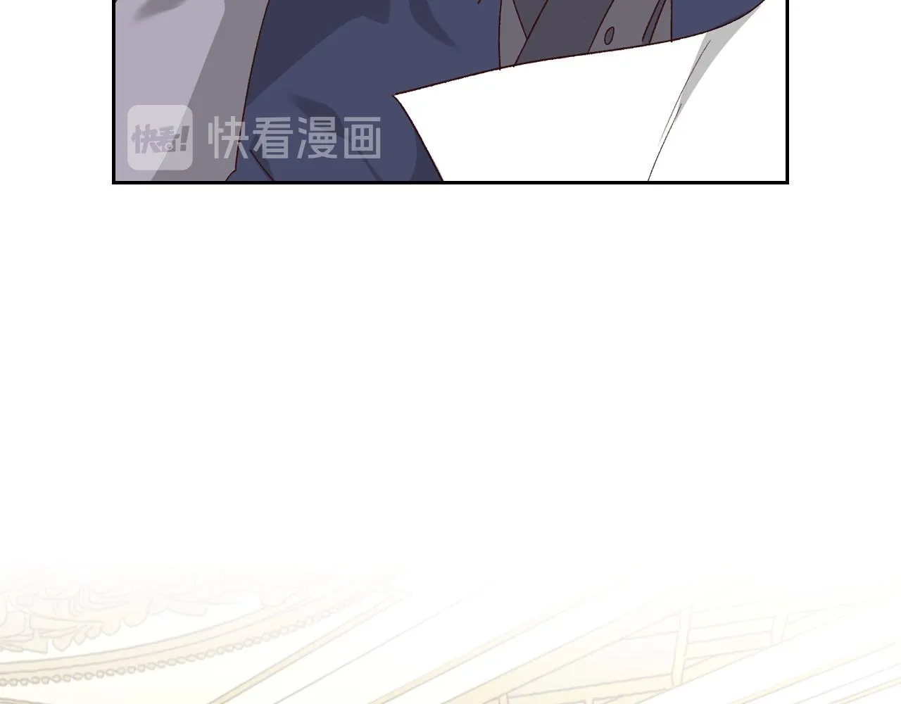 第83话 宫斗大戏 第102页