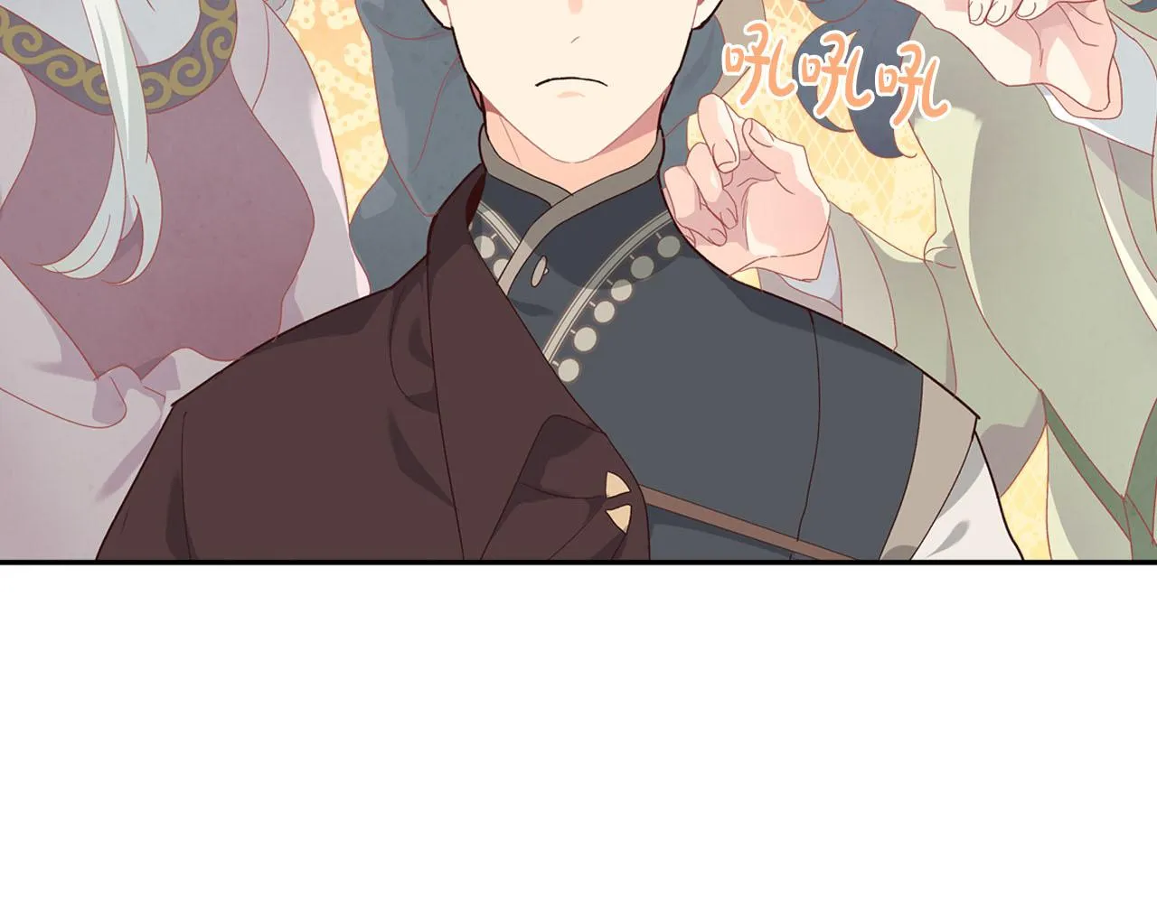 第83话 宫斗大戏 第140页