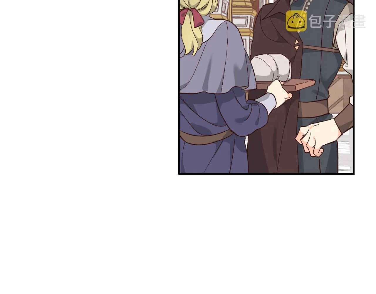 第84话 亡国公主的幽灵 第4页