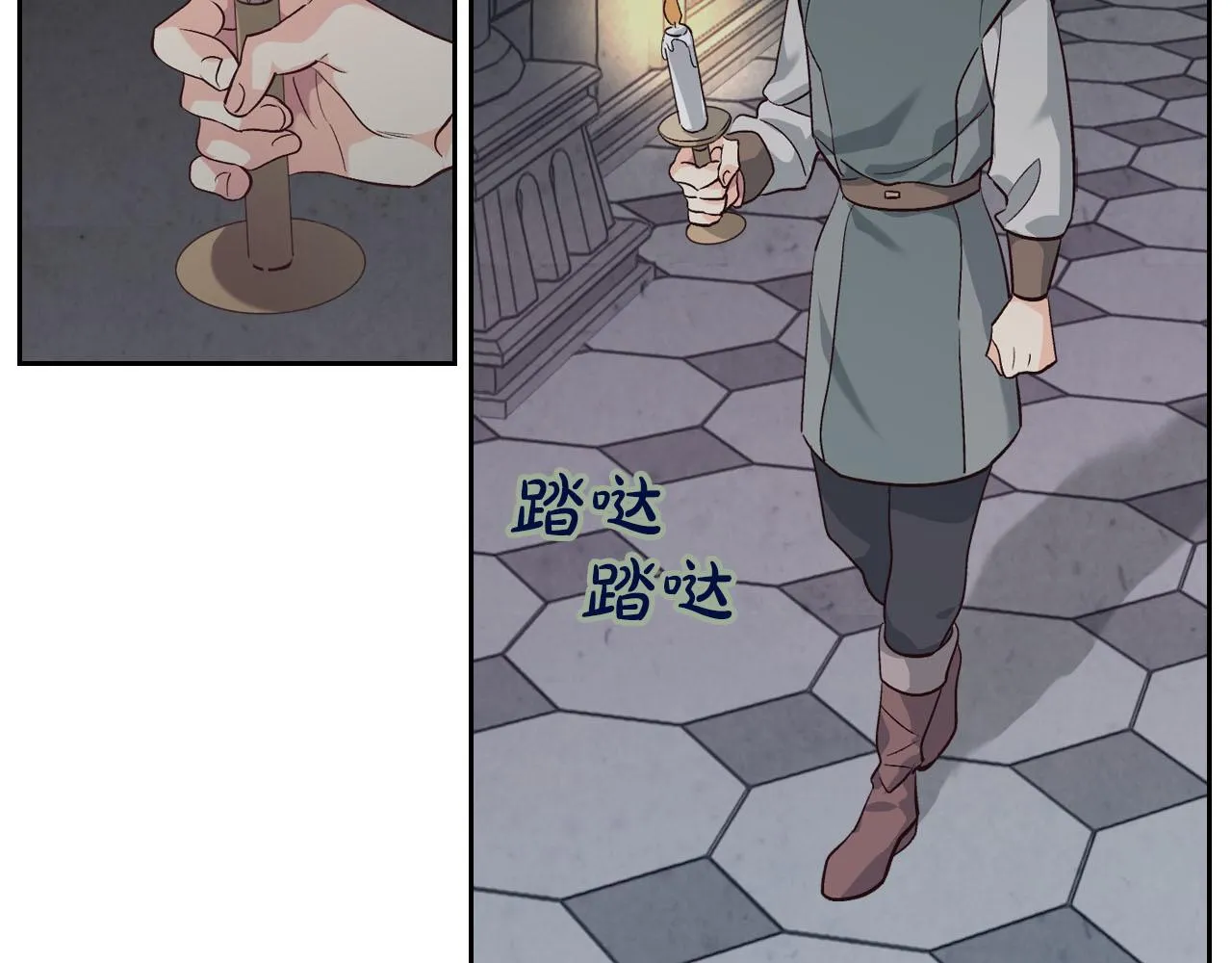 第84话 亡国公主的幽灵 第49页