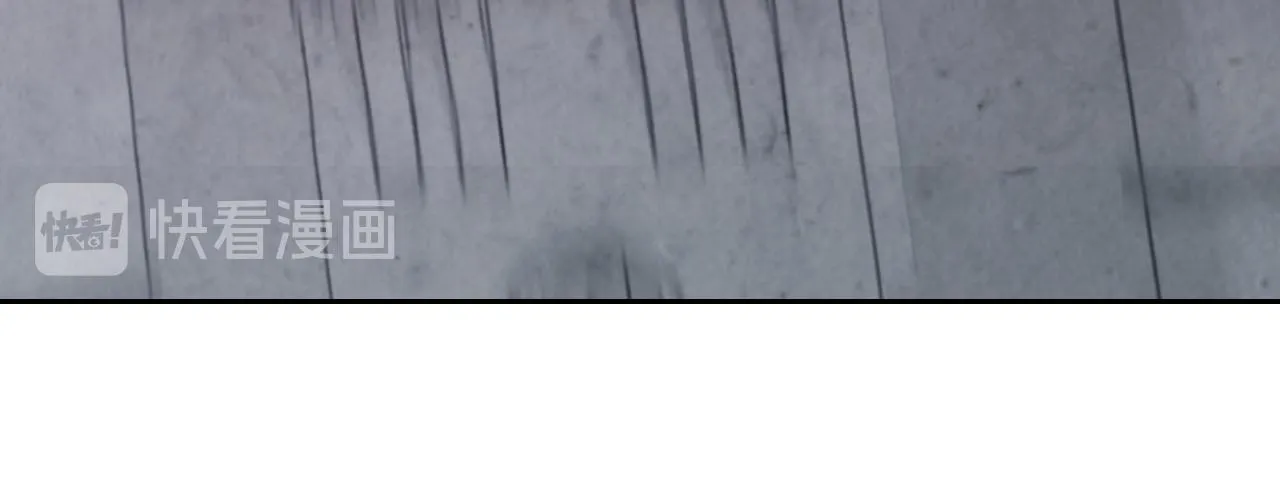第84话 亡国公主的幽灵 第66页